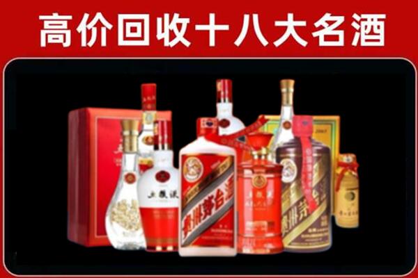 西安市灞桥奢侈品回收价格